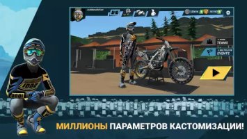 Mad Skills Motocross 3