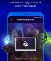 VK Play — игровой центр