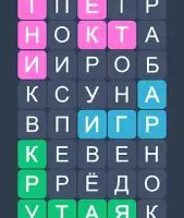 Филворды