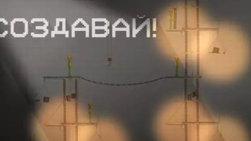 Melon Sandbox (Melon Playground)