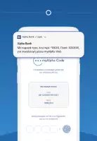myAlpha Mobile