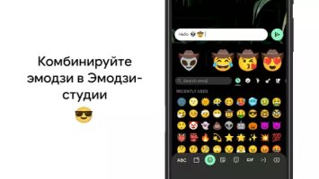 Gboard — Google клавиатура