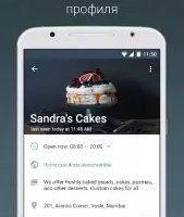 WhatsApp Business