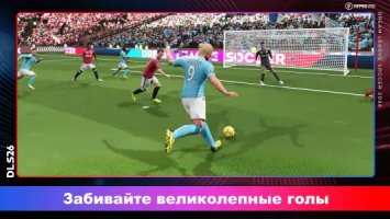 Dream League Soccer 2022