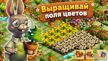 Ёжики