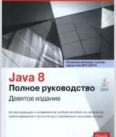 DjVu Reader & Viewer