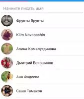 Kate Mobile для Вконтакте