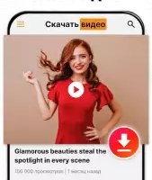 Загрузчик видео и музыки