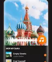 YouCut Pro