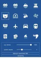 Белый шум для сна малышей