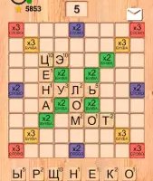Эрудит онлайн
