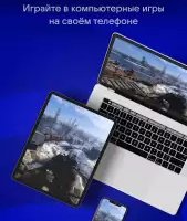 VK Play — игровой центр