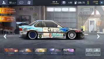 Drag Racing: уличные гонки