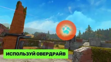 Танки онлайн