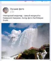 Kate Mobile для Вконтакте