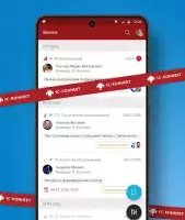 1С-Коннект