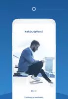 myAlpha Mobile