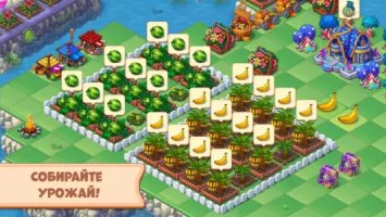 Соединенное королевство