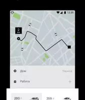 Uber Russia — такси
