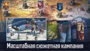 RAID: Shadow Legends