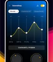 Музыкальный плеер — MP3-плеер
