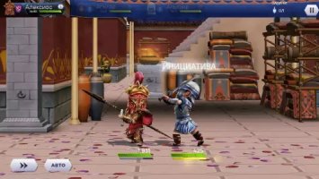 Assassin's Creed: восстание