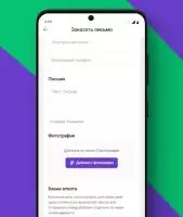 ZT (Зонателеком)