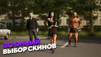 Матрешка РП