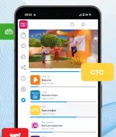 TV+ онлайн: цифровое HD ТВ