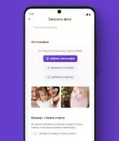 ZT (Зонателеком)