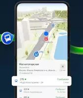 2ГИС