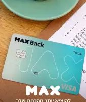 max