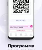 Аптека Апрель
