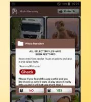 Восстановление удаленных фото