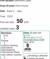 Blablacar: попутчики