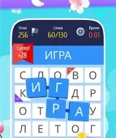 Слово за слово
