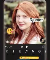 YouCut Pro