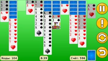 Пасьянс Паук