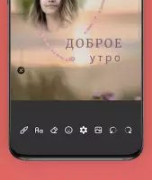 Пожелания на все случаи