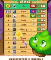 Сладкие загадки: три в ряд