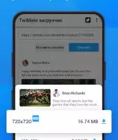 Скачать видео из Twitter