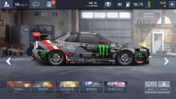 Drag Racing: уличные гонки