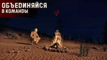 Oxide: Survival Island