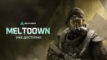 Delta Force