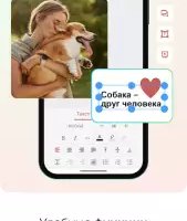 МойОфис документы