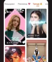 YouCut Pro