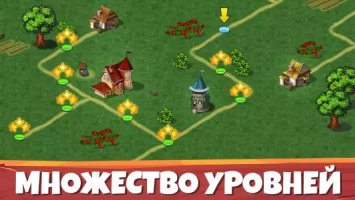 Веселая ферма