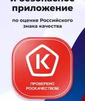 Аптека Апрель