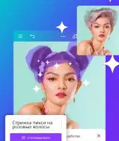 Canva