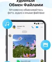 imo HD